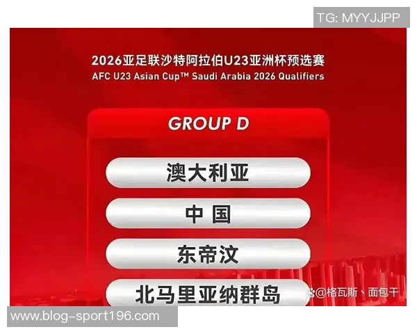 央视直播U23亚洲杯中国队对阵伊拉克比赛精彩瞬间将于明晚十点呈现 央视直播U23亚洲杯中国队对阵伊拉克比赛精彩瞬间将于明晚十点呈现