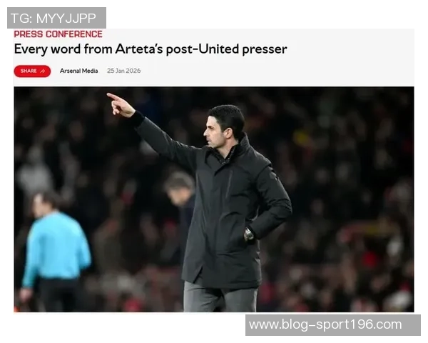 卡里克对阵阿尔特塔全胜的传奇教练之路两战两捷再创辉煌 卡里克对阵阿尔特塔全胜的传奇教练之路两战两捷再创辉煌