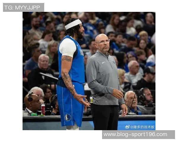 基德称浓眉体能逐渐符合球队需求38分钟出场有助于恢复 基德称浓眉体能逐渐符合球队需求38分钟出场有助于恢复